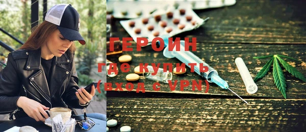 mdma Верхний Тагил