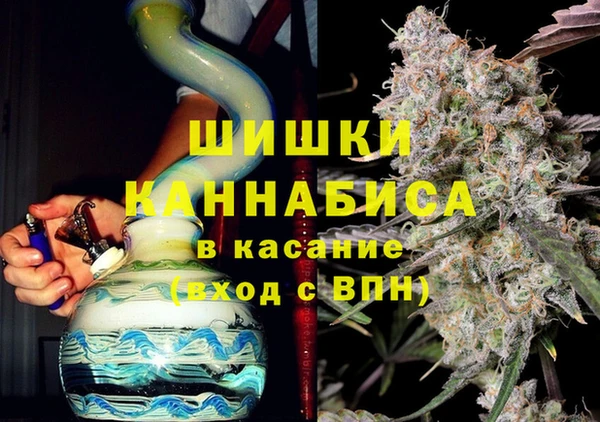 mdma Верхний Тагил